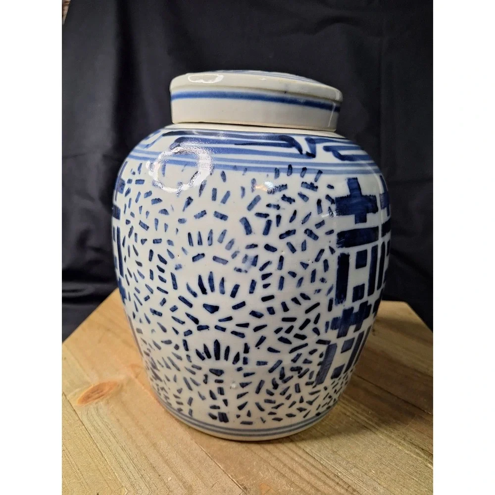 Vintage Chinese Blue and White Double Happiness Ginger Jar with Lid 9.5 Inch
